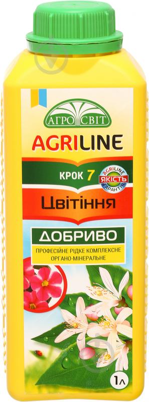 Добриво органо-мінеральне Agriline Цвітіння Крок 7 - фото 1