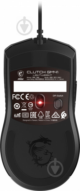 Мышь MSI Clutch GM41 Lightweight - фото 2