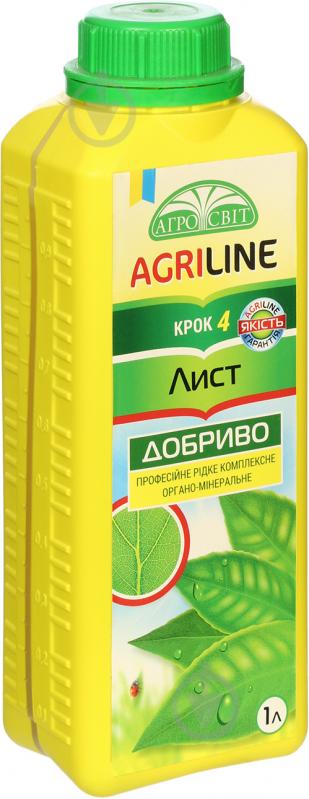 Добриво органо-мінеральне Agriline Лист Крок 4 1 л - фото 2