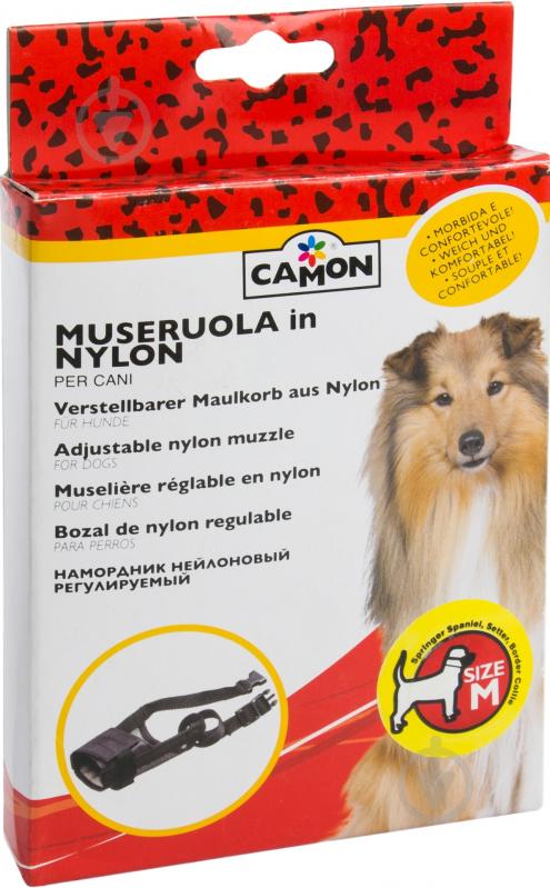 Намордник CАMON регулируемый М - фото 3