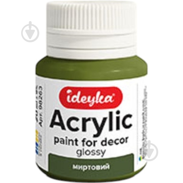 Акрил для декора Миртовый 20 мл Ideyka - фото 1