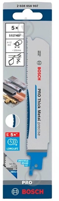 Пилочка для сабельной пилы Bosch S937HBF 1,1x25x150 мм 5 шт. 2608658997 - фото 2