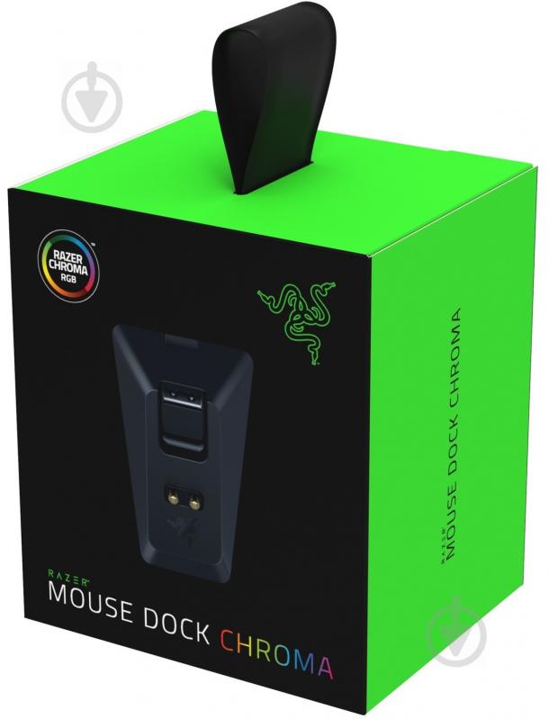 Док-станция Razer Chroma Mouse Dock черный (RC30-03050200-R3M1) - фото 7