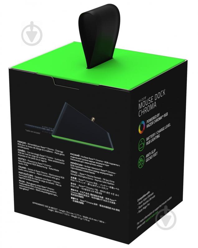 Док-станция Razer Chroma Mouse Dock черный (RC30-03050200-R3M1) - фото 8