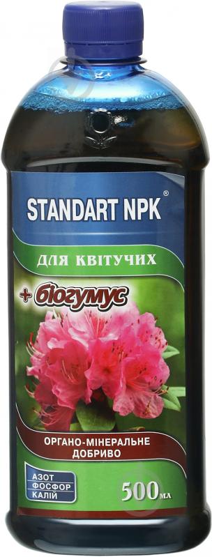 Добриво органо-мінеральне Standart NPK для квітучих рослин 500 мл - фото 1