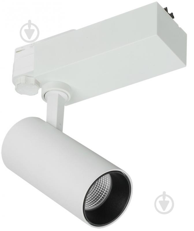 ᐉ Трековый прожектор IEK 301 PRO 20 Вт 4000 К белый LDSK-0-301-20-4000 ...