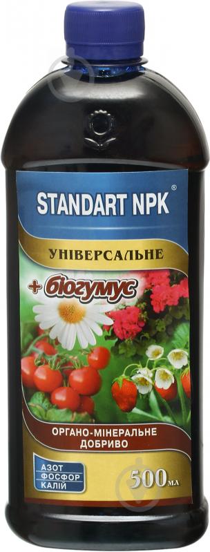 Добриво органо-мінеральне Standart NPK універсальне 500 мл - фото 1