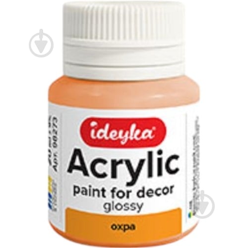 Акрил для декору Охра 20 мл Ideyka - фото 1