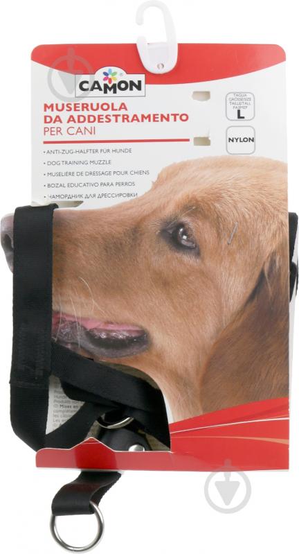 Намордник-петля CАMON L для дрессировки - фото 3