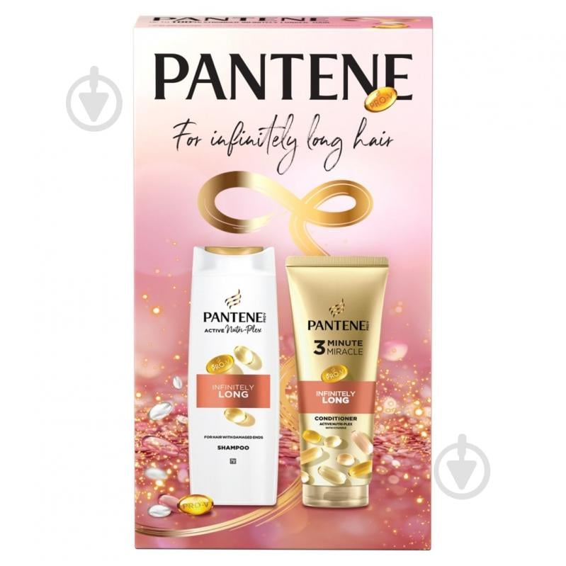 Подарочный набор для женщин Pantene Шампунь Бесконечно длинный 400 мл + Бальзам-ополаскиватель Бесконечно длинный 220 мл - фото 2