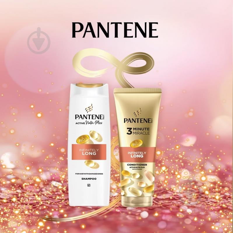 Подарочный набор для женщин Pantene Шампунь Бесконечно длинный 400 мл + Бальзам-ополаскиватель Бесконечно длинный 220 мл - фото 3