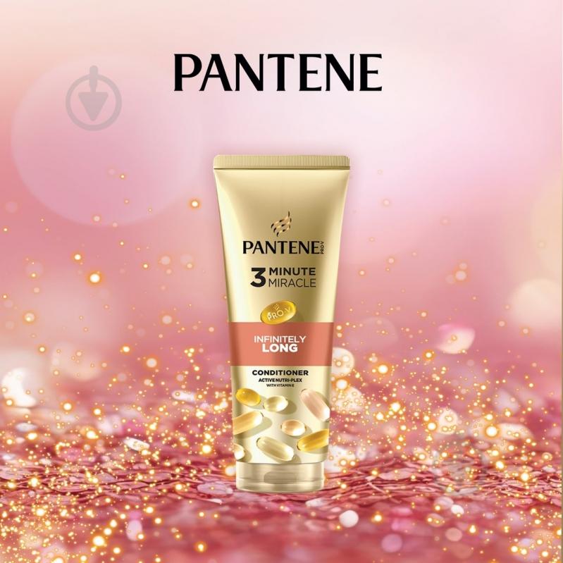 Подарунковий набір для жінок Pantene Шампунь Безкінечно довге 400 мл + Бальзам-ополіскувач Безкінечно довге 220 мл - фото 5