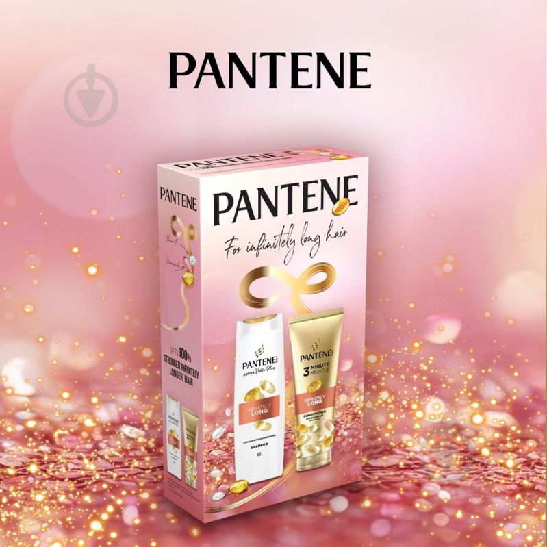 Подарунковий набір для жінок Pantene Шампунь Безкінечно довге 400 мл + Бальзам-ополіскувач Безкінечно довге 220 мл - фото 6