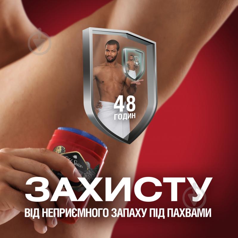 Подарунковий набір для чоловіків Old Spice "Gamer": Гель для душу 3-в-1Wolfthorn 250 мл + Твердий дезодорант Wolfthorn 50 мл - фото 6