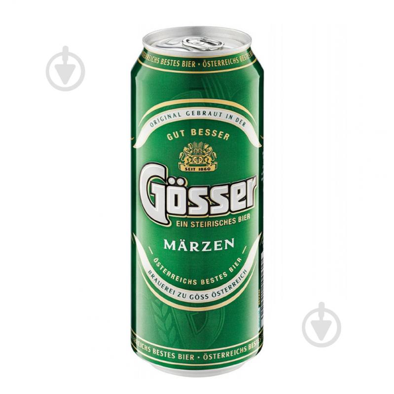 Пиво GÖSSER светлое Gosser Marzen 0,5 л - фото 1