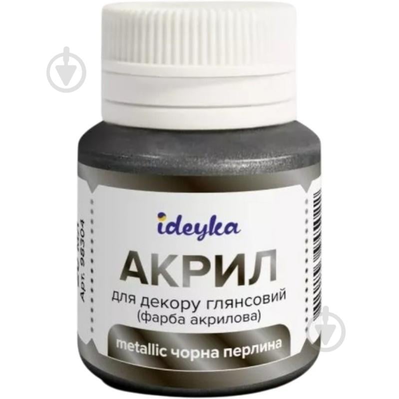 Акрил для декора Metallic Черная жемчужина 20 мл Ideyka - фото 1