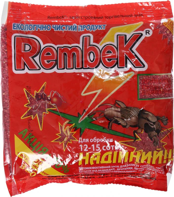 Засіб від ведмедки RembeK насіння 360 г - фото 1