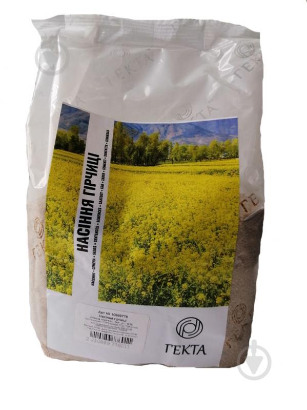 Насіння Насіння Гірчиці - фото 1 Насіння Насіння Гірчиці - фото 1