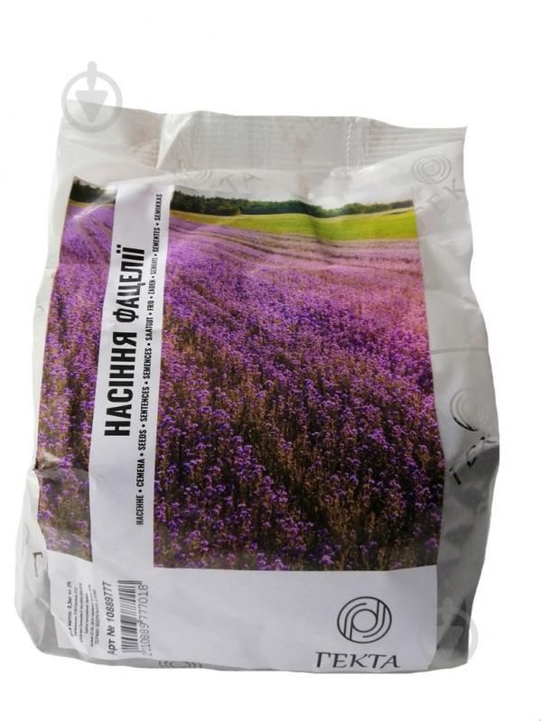 Насіння фацелія Насіння Фацелії 500 г 1 шт. - фото 1 Насіння фацелія Насіння Фацелії 500 г 1 шт. - фото 1