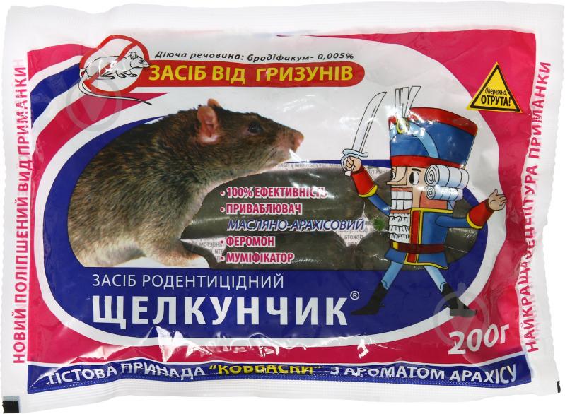 Родентицидний засіб від гризунів Щелкунчик ковбаски 200 г - фото 1