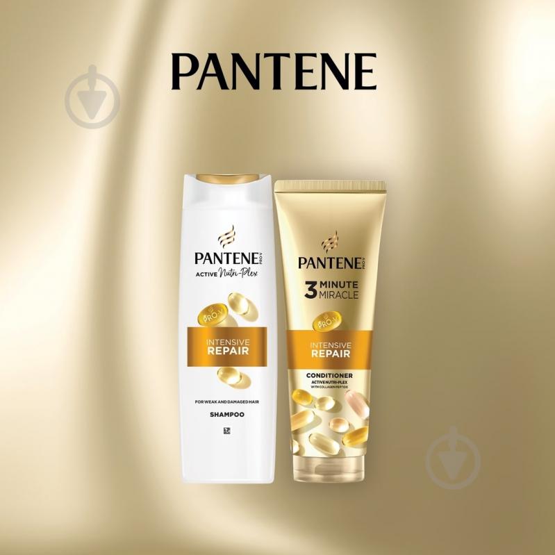 Подарунковий набір для жінок Pantene Шампунь 400 мл + Бальзам-ополіскувач Інтенсивне відновлення 220 мл - фото 3