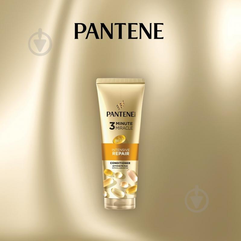 Подарочный набор для женщин Pantene Шампунь 400 мл + Бальзам-ополаскиватель Интенсивное восстановление 220 мл - фото 5