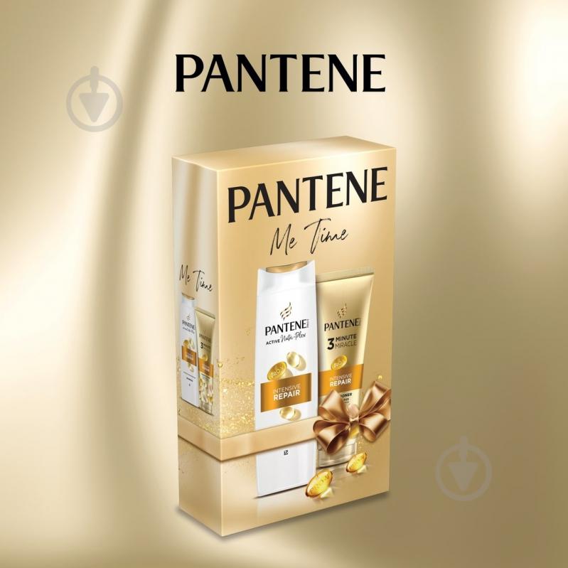 Подарунковий набір для жінок Pantene Шампунь 400 мл + Бальзам-ополіскувач Інтенсивне відновлення 220 мл - фото 6