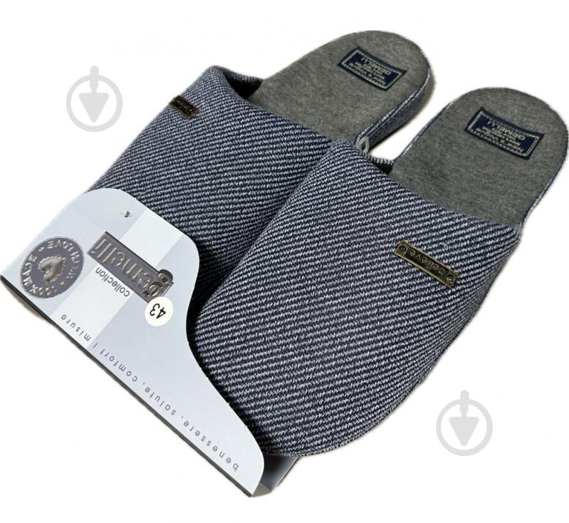 Тапки домашние Gemelli Маршал р.43 голубой - фото 1 Тапки домашние Gemelli Маршал р.43 голубой - фото 1