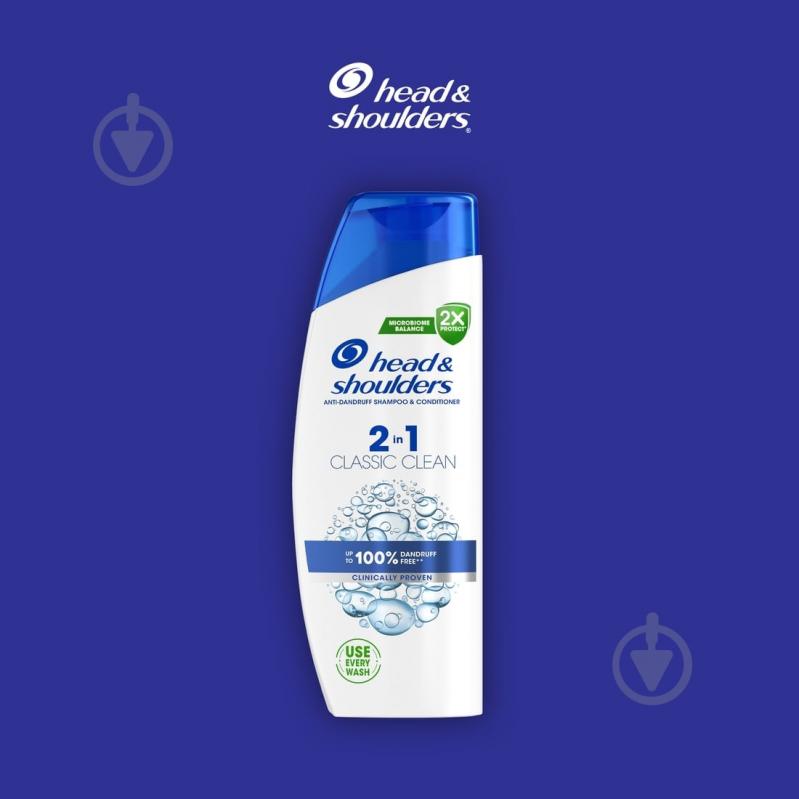 Подарунковий набір для чоловіків HEAD&SHOULDERS Шампунь проти лупи 2-в-1 Основний догляд 330 мл + Твердий де - фото 3