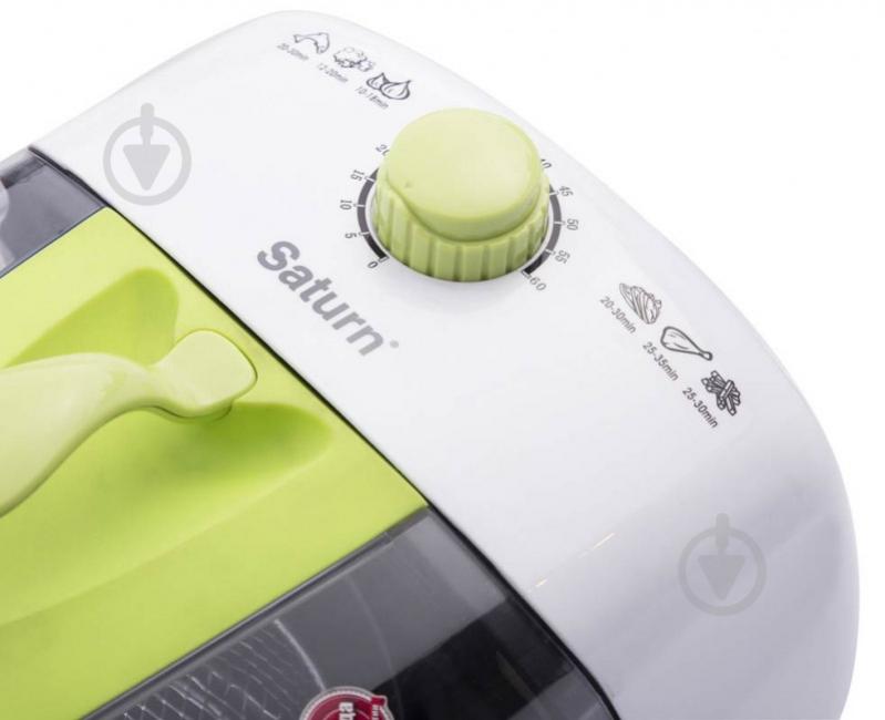 Фритюрница Saturn ST-EC0143 - фото 3