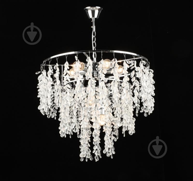 Люстра подвесная Valeso Frozen Dew 7x60 Вт E27 48848 - фото 1