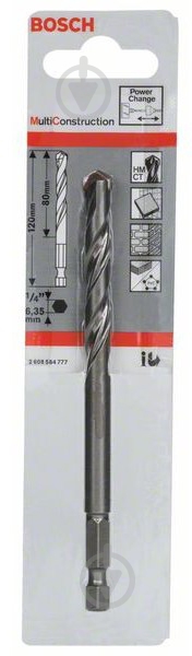 Сверло центрирующее Bosch Multiconstruction 8 мм 2608584777 - фото 3