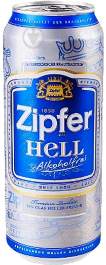 Пиво безалкогольне Zipfer світле Hell 0,5 л - фото 1