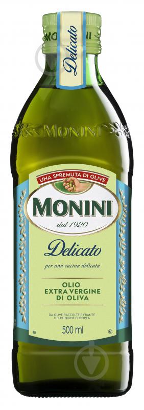 Масло оливковое Monini Extra Vergine Delicato 500 мл - фото 1