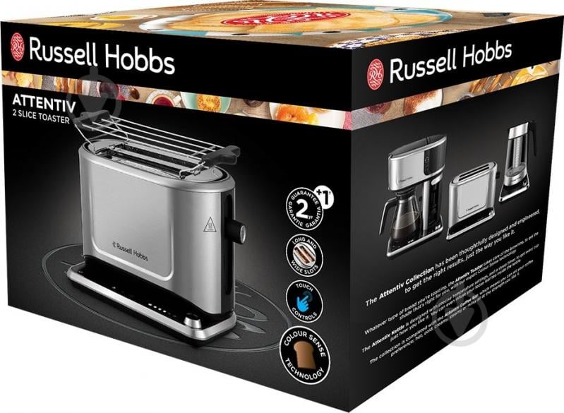 Тостер Russell Hobbs Attentiv 2 Slice (26210-56) - фото 7