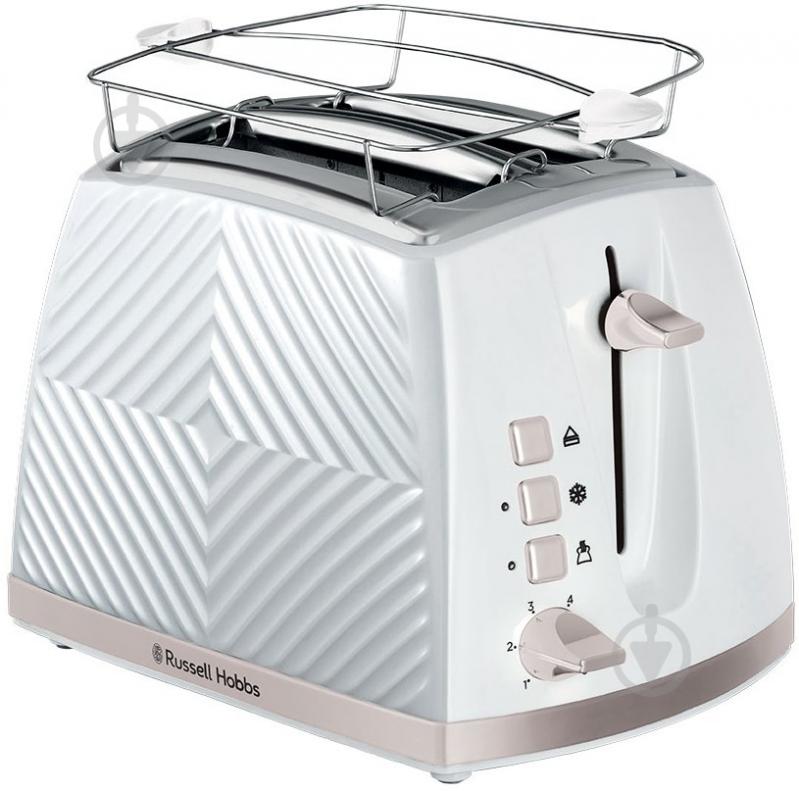Тостер Russell Hobbs Groove 2 Slice (26391-56) - фото 1