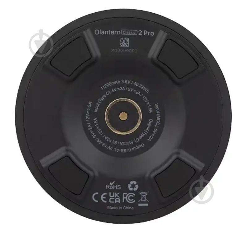 Фонарь Olight Olantern Classic 2 Pro Vintage copper - фото 6