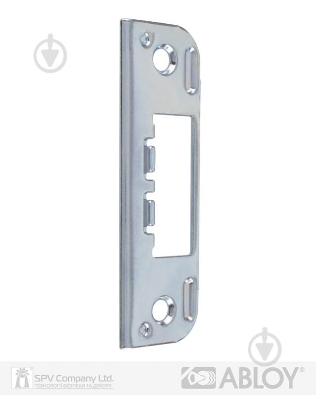 Планка ответная Abloy 0045 (CR) 100 мм 31 мм для входного замка - фото 1