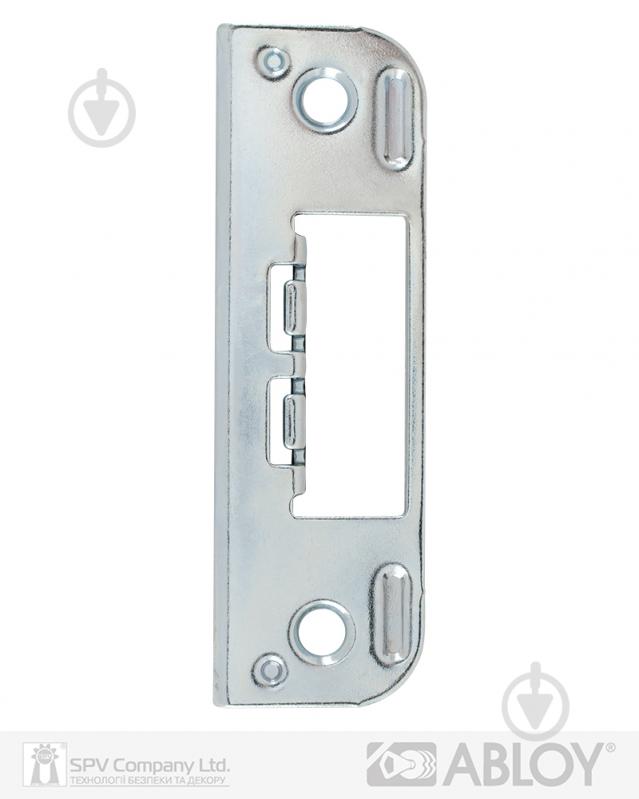 Планка ответная Abloy 0045 (CR) 100 мм 31 мм для входного замка - фото 2