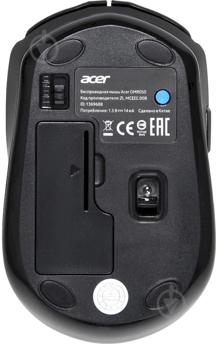 Мышь Acer OMR050 WL Black (ZL.MCEEE.00B) - фото 6