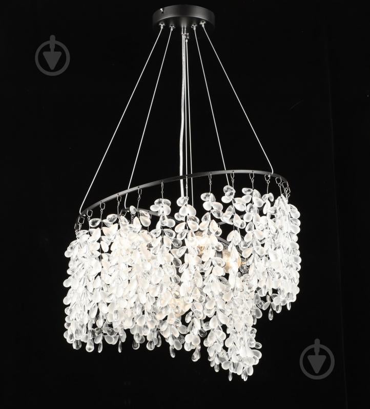 Люстра подвесная Valeso Celestial Drift 5x60 Вт E27 48852 - фото 1 Люстра подвесная Valeso Celestial Drift 5x60 Вт E27 48852 - фото 1