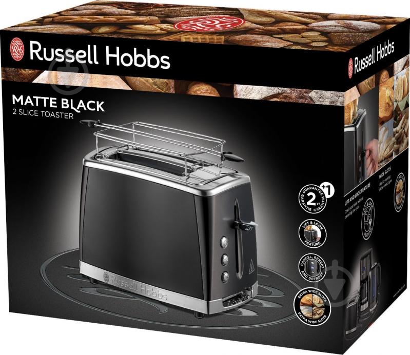 Тостер Russell Hobbs 26150-56 Slice - фото 8