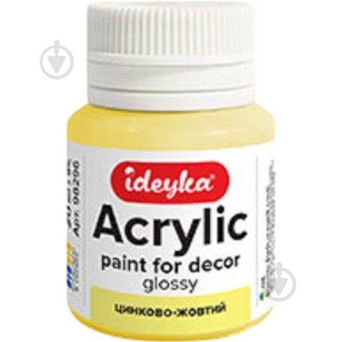 Акрил для декора Цинково-желтый 20 мл Ideyka - фото 1 Акрил для декора Цинково-желтый 20 мл Ideyka - фото 1