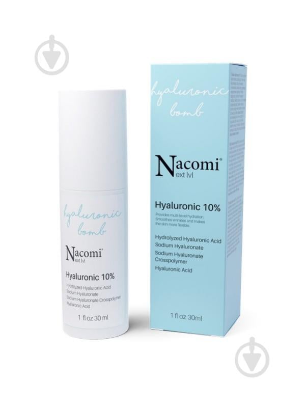 Сыворотка для лица Nacomi Hyaluronic 10% Next lvl 30 мл - фото 1