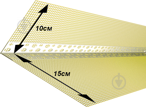 Кутник ПВХ перфорований з сіткою ШТУКАТУР 100х150 мм 2,6 м - фото 4