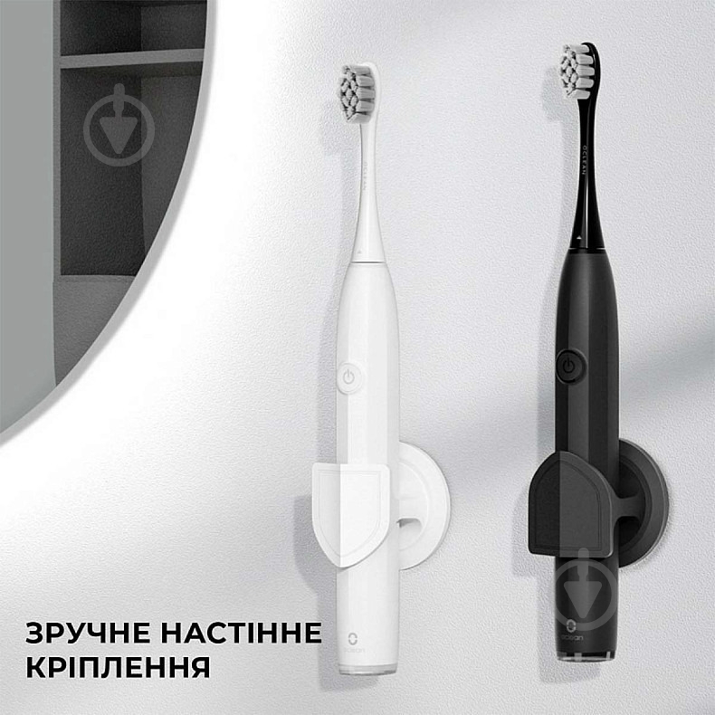 Набір електричних зубних щіток Oclean Endurance Duo Set - фото 2 Набір електричних зубних щіток Oclean Endurance Duo Set - фото 2