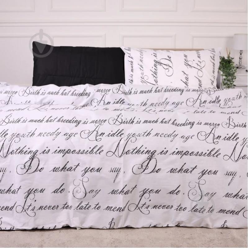 Комплект постельного белья Ranforce Elite 17-4835 Balduccio 110х140 см черный с белым MirSon - фото 1 Комплект постельного белья Ranforce Elite 17-4835 Balduccio 110х140 см черный с белым MirSon - фото 1