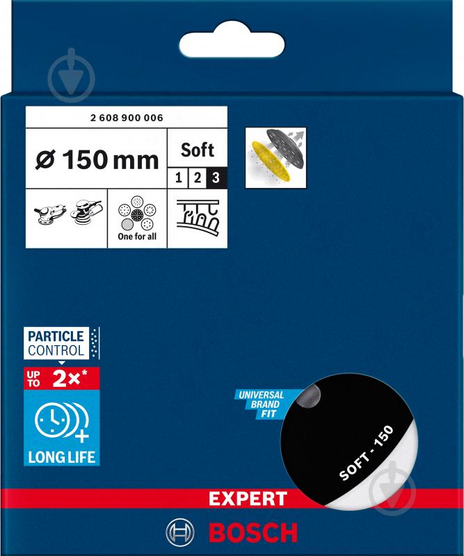 Платформа шліфувальна Bosch EXPERT Multihole soft 150 мм 2608900006 - фото 4