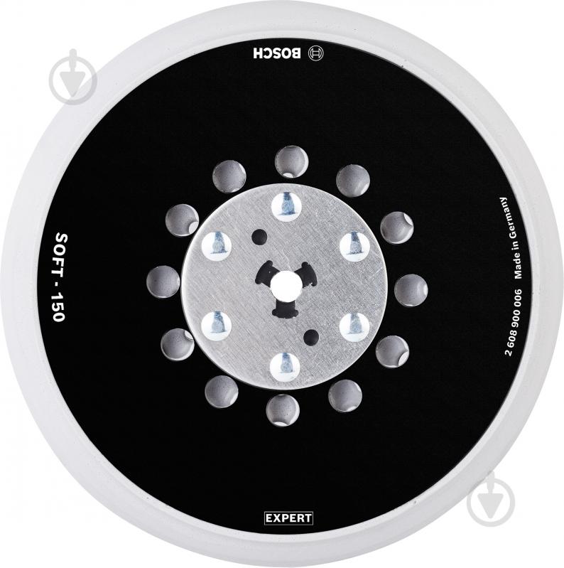 Платформа шліфувальна Bosch EXPERT Multihole soft 150 мм 2608900006 - фото 1