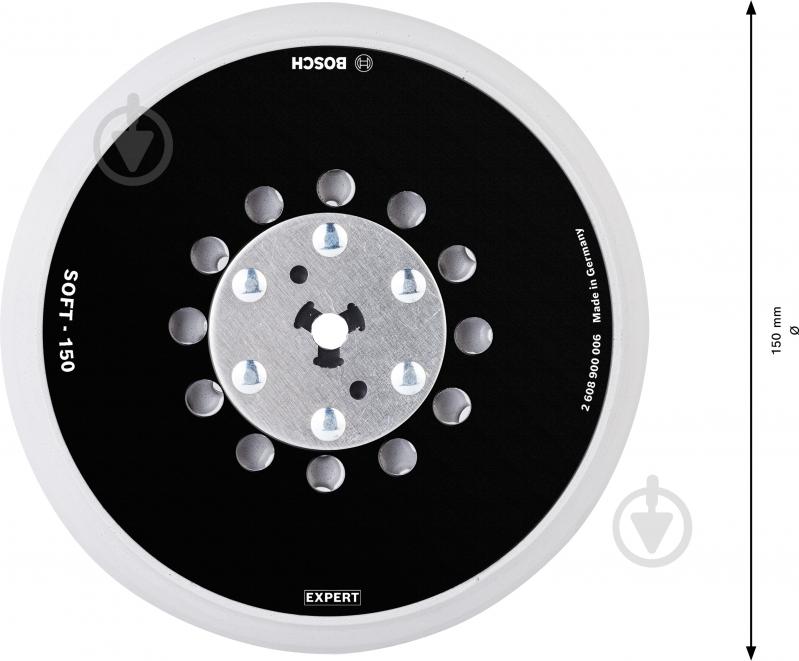 Платформа шліфувальна Bosch EXPERT Multihole soft 150 мм 2608900006 - фото 2